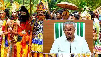 வயநாடு நிலச்சரிவு எதிரொலி: ஓணம் கொண்டாட்டங்கள் ரத்து! 