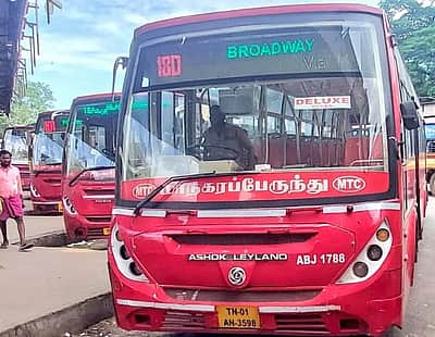 வார இறுதி விடுமுறை: 1,635 பேருந்துகள் இயக்கம்