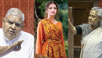 10 நாள்களில் 3 ஆவது முறை..! ஜகதீப் தன்கர் - ஜெயா பச்சன் மோதலால் வைரலாகும் ஐஸ்வர்யா ராய்!