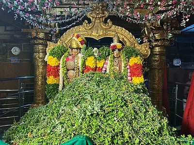 ஆண்டாள் கோயிலில் புஷ்ப யாகம்