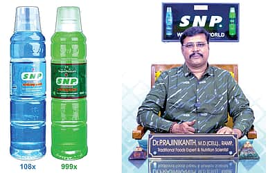 தாது தண்ணீர்...