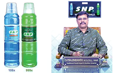 தாது தண்ணீர்...