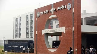 வங்கதேசத்தில் 600 கைதிகள் தப்பியோட்டம்