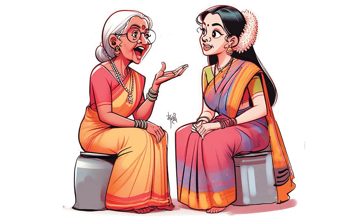 News image