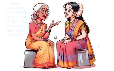 சிரி... சிரி...