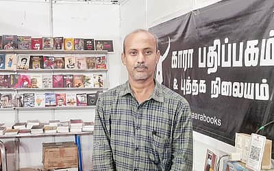 சிறைவாசத்துக்குப் பின்னர் பதிப்பகம்..!