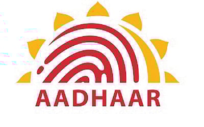 நிதி மோசடிகளைத் தடுக்க! 2 கோடி ஆதார் எண்கள் நீக்கம்!!