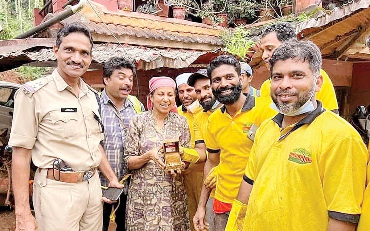 மனித நேயம்..!