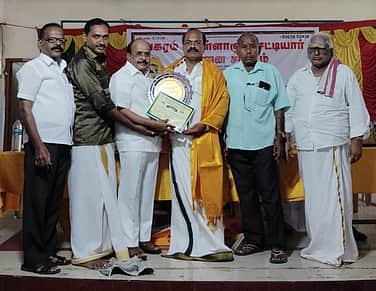 திருச்செங்கோடு அகரம் வெள்ளாஞ் செட்டியாா் மகாஜன சங்க மகா சபை கூட்டம்