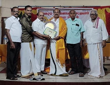 திருச்செங்கோடு அகரம் வெள்ளாஞ் செட்டியாா் மகாஜன சங்க மகா சபை கூட்டம்