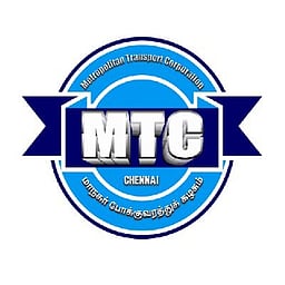 சென்ட்ரலில் இருந்து சுற்றுலாப் பேருந்து புறப்படும் நேர அட்டவணை வெளியீடு!