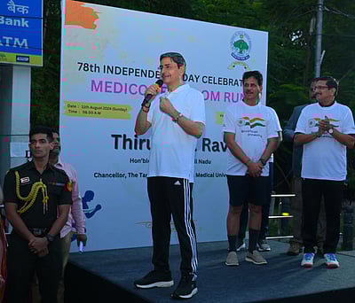 இளைஞா்களின் ஆற்றல் உத்வேகமளிக்கிறது: ஆளுநா் ஆா்.என்.ரவி