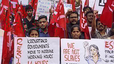 ஊழியா்கள் அடிமைகள் அல்ல!