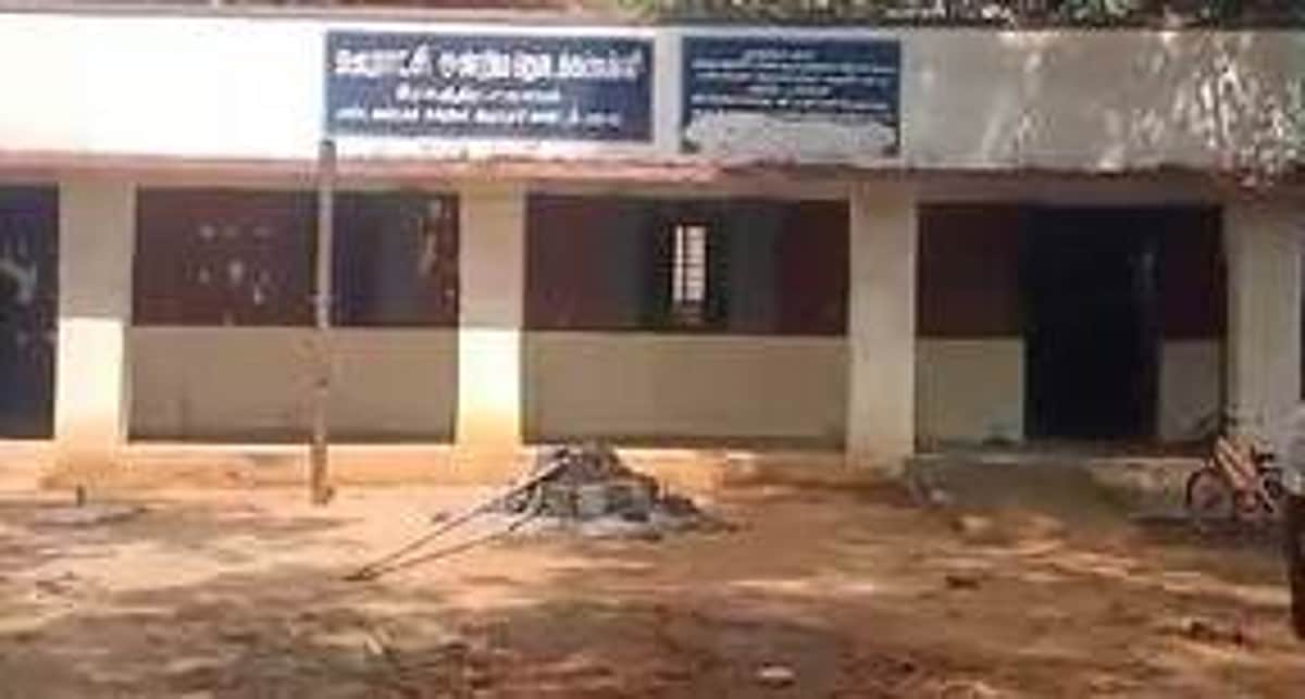 News image