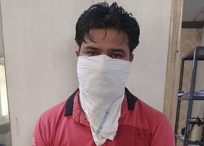 வங்கி மோசடி: மூளையாக செயல்பட்ட பாஜக இளைஞரணி தலைவர் கைது!