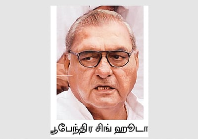 ஹரியாணா பேரவைத் தோ்தலில் காங்கிரஸ் தனித்துப் போட்டி!