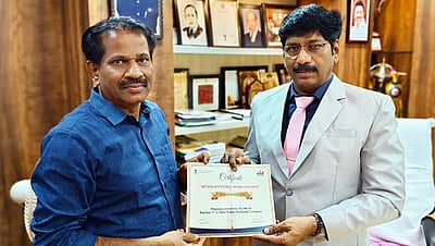 தேசிய தர வரிசைப் பட்டியலில் 
அழகப்பா பல்கலை. 47-ஆவது இடம்