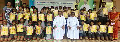 மாவட்ட அளவிலான கராத்தே போட்டி: சாத்தான்குளம் மேல்நிலைப் பள்ளி சிறப்பிடம்