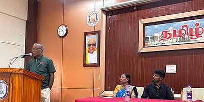 உலகத் தமிழ்ச் சங்கத்தில் தமிழ்க்கூடல் கருத்தரங்கம்