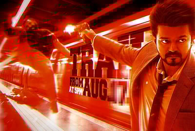 கோட் டிரைலர் அறிவிப்பு!