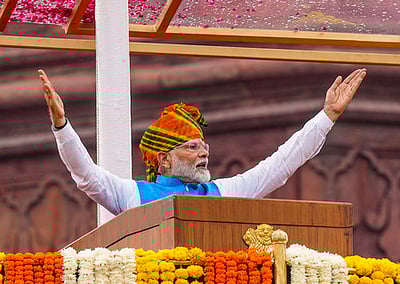 பிரதமா் விடுக்கும் செய்தி!