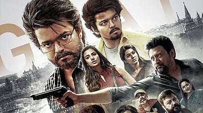 இன்னைக்கு கண்டிப்பா வந்துடும்:  வெங்கட் பிரபு பதிவு!