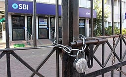 வங்கி ஊழியர் சங்கங்கள் போராட்டம்: வாடிக்கையாளர் சேவைக் குறைபாட்டைத் தவிர்க்க வங்கிகளுக்கு வலியுறுத்தல்