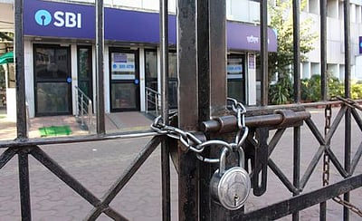 வங்கி ஊழியர் சங்கங்கள் போராட்டம்: வாடிக்கையாளர் சேவைக் குறைபாட்டைத் தவிர்க்க வங்கிகளுக்கு வலியுறுத்தல் 