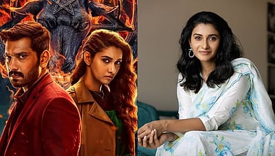 அதிர்ஷ்டமில்லாதவள் எனும் கிண்டல்களுக்கு நடிப்பால் பதிலடி கொடுத்த பிரியா பவானி சங்கர்! 