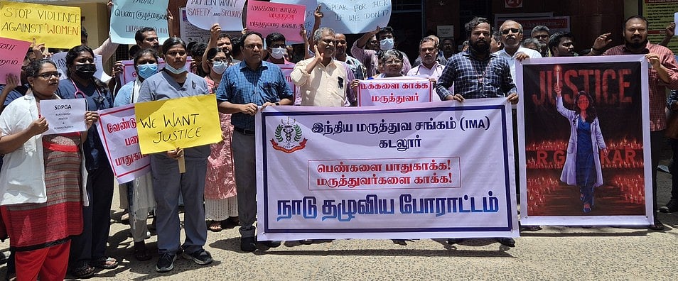 இந்திய மருத்துவ சங்கத்தினா் ஆா்ப்பாட்டம்