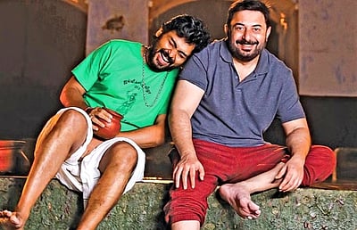 கோவையில் மெய்யழகன் இசை வெளியீட்டு விழா!