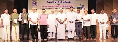 ‘தினமணியால் எழுத்தாளன் ஆனேன்’: நீதியரசா் ராமசுப்பிரமணியன்