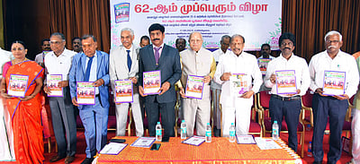 காரைக்குடியில் சென்னை மயிலை திருவள்ளுவா் தமிழ்ச் சங்கத்தின் 62-ஆம் ஆண்டு முப்பெரும் விழா