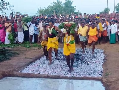 காத்தாயி அம்மன் கோயில் தீமிதி திருவிழா