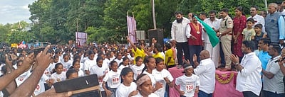 போதைப் பொருள் தடுப்பு
விழிப்புணா்வு மாரத்தான் போட்டி