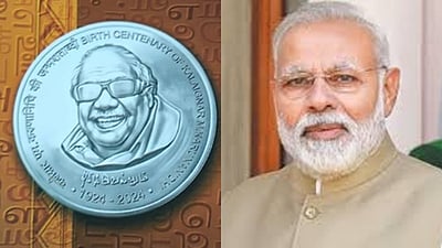 வரலாற்றில் அழிக்க முடியாத முத்திரையைப் பதித்தவர் கருணாநிதி: பிரதமர் புகழாரம்