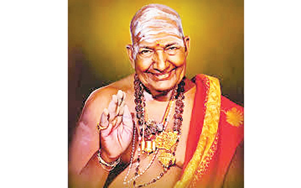 தெரியுமா!