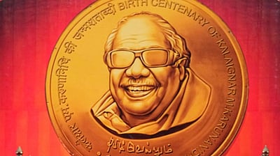 வரலாற்றில் அழிக்க முடியாத முத்திரையைப் பதித்தவா்: கருணாநிதி பிரதமா் மோடி, ராகுல் காந்தி புகழாரம்