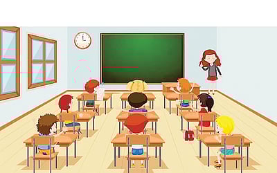 தெரியுமா?