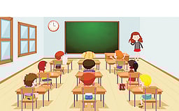 தெரியுமா?