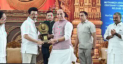 மத்திய அமைச்சர் ராஜ்நாத் சிங்கிற்கு முதல்வர் ஸ்டாலின் நன்றி