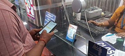 திருச்சி கோட்ட ரயில் நிலையங்களில் எண்ம முறையில் பயணச்சீட்டு பெறும் வசதி