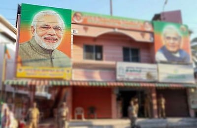 தில்லி பிரிவு பாஜகவின் புதிய உறுப்பினா் சோ்க்கை வரும் செப்.2-ஆம் தேதி முதல் தொடக்கம்