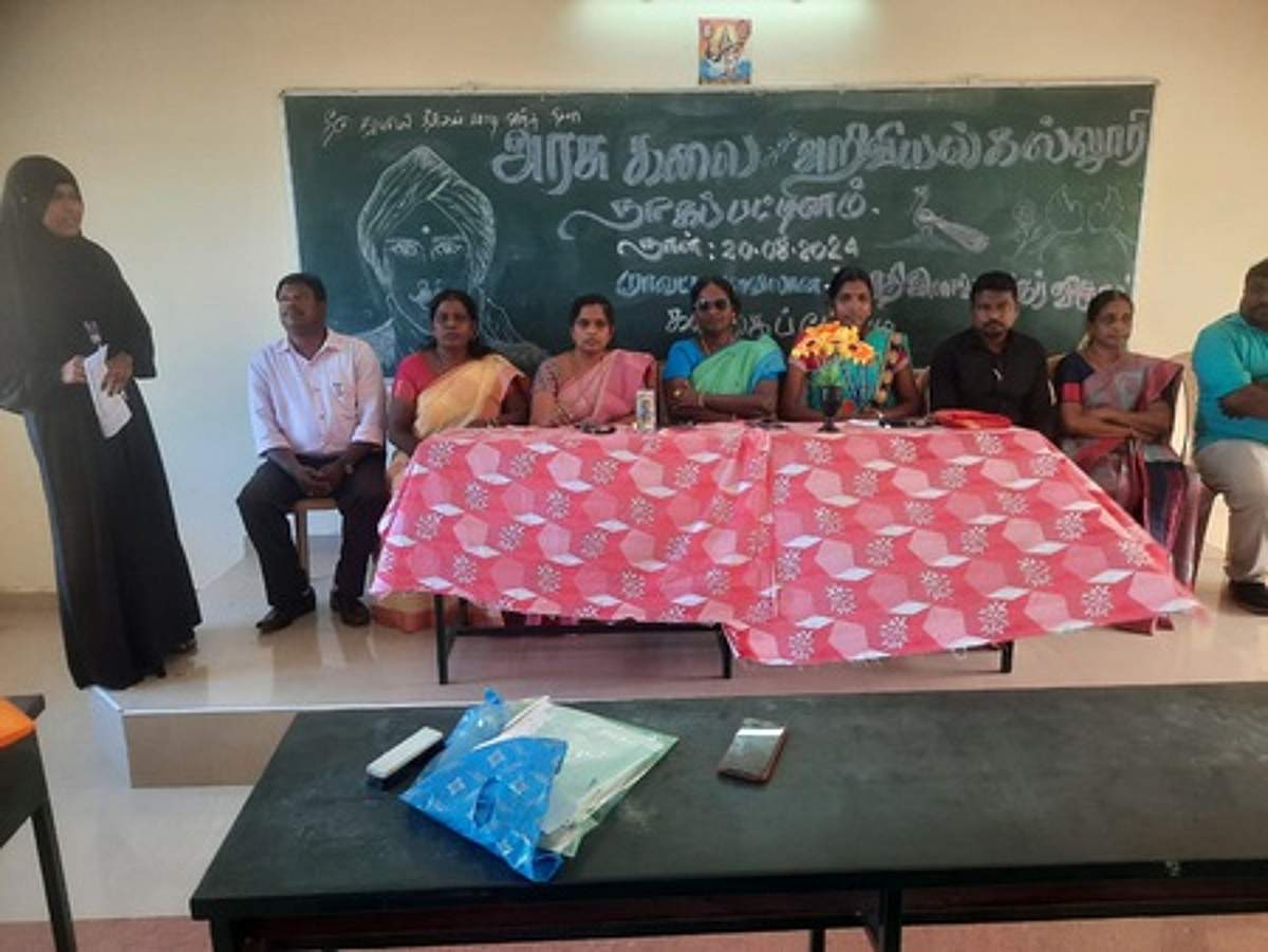 News image