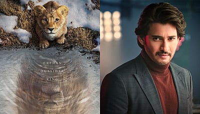 முபாசா தி லைன் கிங் படத்துக்கு டப்பிங் செய்த மகேஷ் பாபு! 