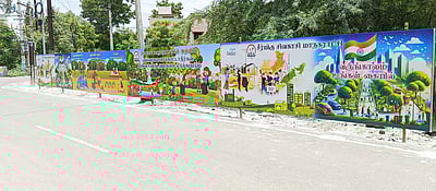 மாநகராட்சிப் பகுதியில் குப்பைக் கொட்டுவதைத் தடுக்க அறிவுறுத்தல்