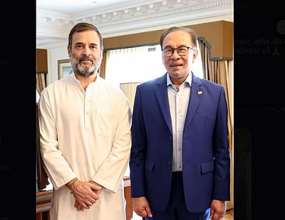 மலேசிய பிரதமருடன் ராகுல் காந்தி சந்திப்பு!