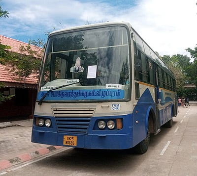 விபத்து இழப்பீடு வழங்காததால் அரசுப் பேருந்து ஜப்தி