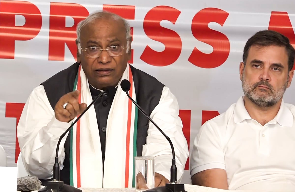 மல்லிகார்ஜுன கார்கே - ராகுல் காந்தி