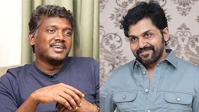 வாழை திரைப்படத்துக்கு நடிகர் கார்த்தி பாராட்டு!